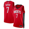 Nike Houston Rockets Kevin Durant Swingman Jersey