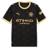 Puma Manchester City 2026/27 Away Replica Jersey