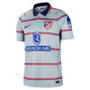 Nike Atletico de Madrid 2026/27 Third Stadium Replica Jersey