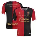Club Atlas Away Jersey