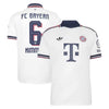adidas Joshua Kimmich Bayern Munich 2026/27 Away Replica Jersey